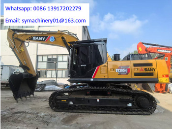 Crawler excavator SANY