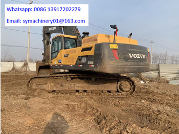 Leasing of Volvo EC480DL Volvo EC480DL: picture 1