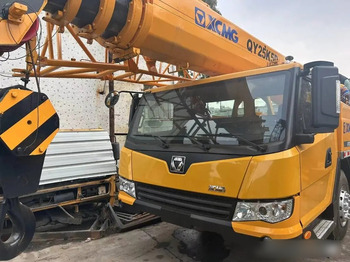 Utility/ Special vehicle