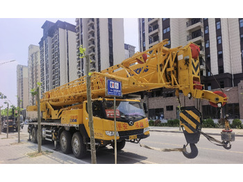 All terrain crane XCMG QY75K