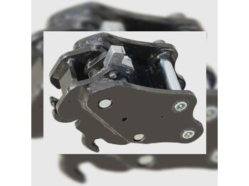 Quick coupler