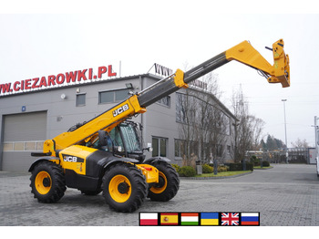 Telescopic wheel loader JCB