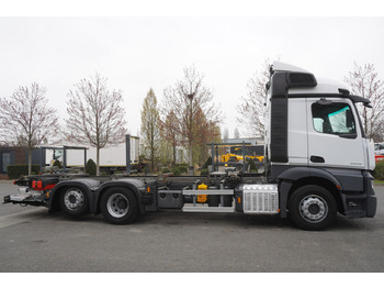 Leasing of MERCEDES-BENZ Actros 2545 6×2 MP5 / ADR / several units MERCEDES-BENZ Actros 2545 6×2 MP5 / ADR / several units: picture 2 Leasing of MERCEDES-BENZ Actros 2545 6×2 MP5 / ADR / several units MERCEDES-BENZ Actros 2545 6×2 MP5 / ADR / several units: picture 2