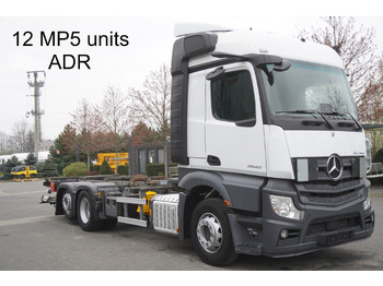 Leasing of MERCEDES-BENZ Actros 2545 6×2 MP5 / ADR / several units MERCEDES-BENZ Actros 2545 6×2 MP5 / ADR / several units: picture 1 Leasing of MERCEDES-BENZ Actros 2545 6×2 MP5 / ADR / several units MERCEDES-BENZ Actros 2545 6×2 MP5 / ADR / several units: picture 1