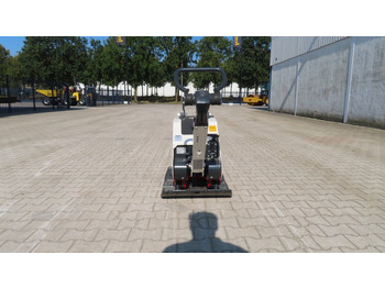 Vibratory plate Dynapac DRP25D: picture 3 Vibratory plate Dynapac DRP25D: picture 3