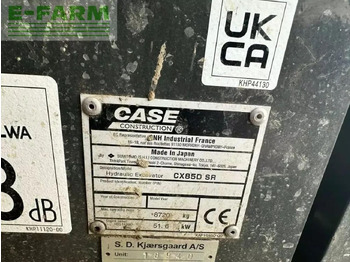 Crawler excavator Case-IH cx 85 d sr: picture 5