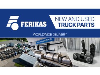 ECU for Truck Bosch Multi Function Camera MPC2 front camera: picture 5 ECU for Truck Bosch Multi Function Camera MPC2 front camera: picture 5