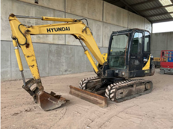 Crawler excavator HYUNDAI