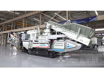 New Mobile crusher Liming Crawler type Mobile Bauxite Crusher: picture 2