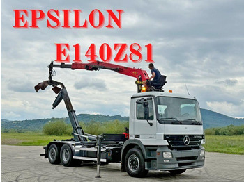 Hook lift truck MERCEDES-BENZ Actros 2541