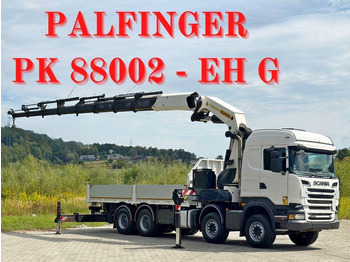Dropside/ Flatbed truck SCANIA R 500