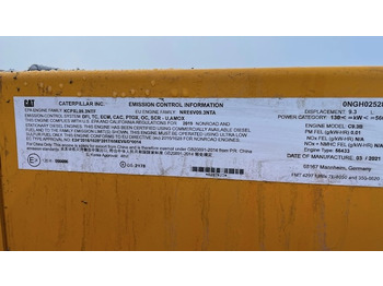 Jaw crusher Tesab 800i: picture 3 Jaw crusher Tesab 800i: picture 3