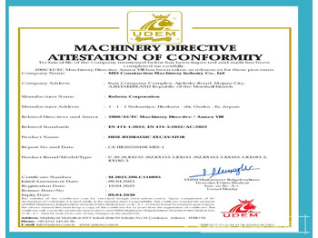 Mini excavator KUBOTA