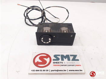 Heating/ Ventilation DAF