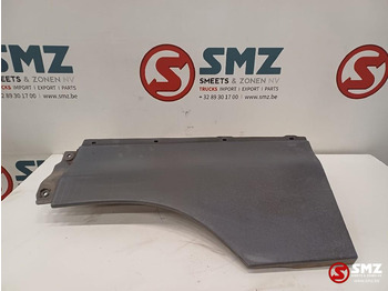 Body and exterior DAF