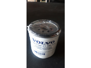 New Fuel filter for Truck SCANIA FUEL FILTER 21380475: picture 2 New Fuel filter for Truck SCANIA FUEL FILTER 21380475: picture 2