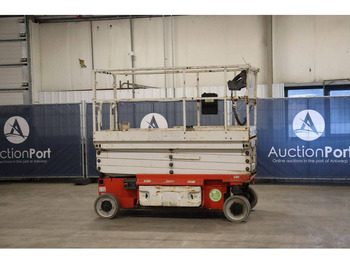 Scissor lift JLG 2646ES: picture 3