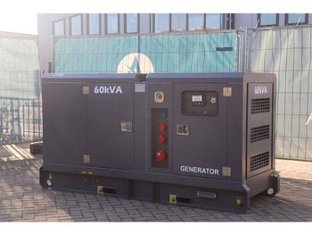 New Generator set Ricardo GF2-W65: picture 3