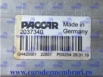 EGR cooler for Truck EGR DAF MX11 2037340, 2414484: picture 3 EGR cooler for Truck EGR DAF MX11 2037340, 2414484: picture 3