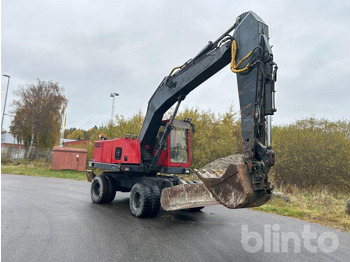 Wheel excavator
