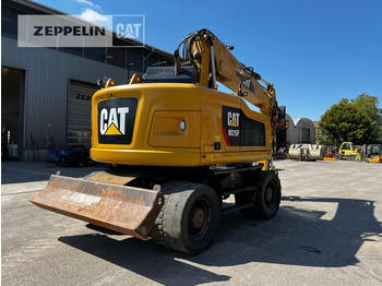 Leasing of Cat M315F Cat M315F: picture 4