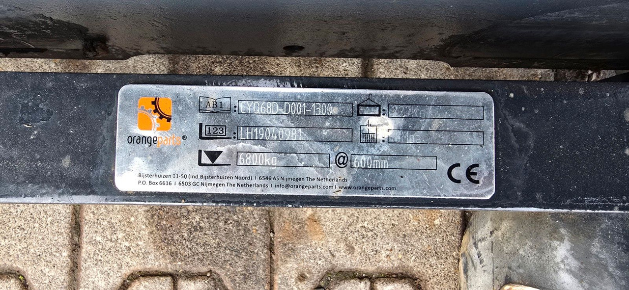 Jungheinrich TFG 550 S Stapler Frontstapler Gabelstapler - Forklift: picture 5 Jungheinrich TFG 550 S Stapler Frontstapler Gabelstapler - Forklift: picture 5