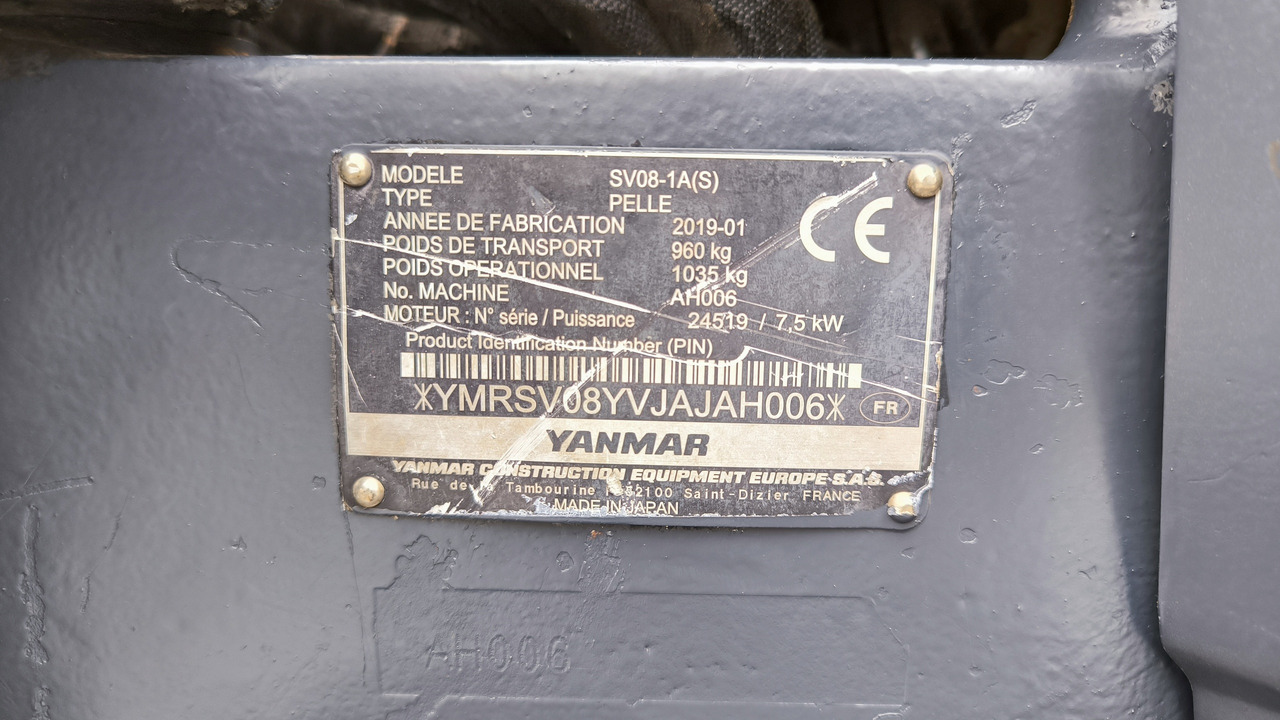 Mini excavator YANMAR SV 08 – 1A(S): picture 7 Mini excavator YANMAR SV 08 – 1A(S): picture 7