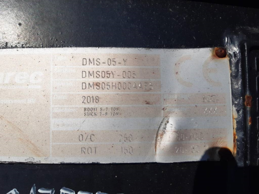 Crusher Demarec DMS05S: picture 8