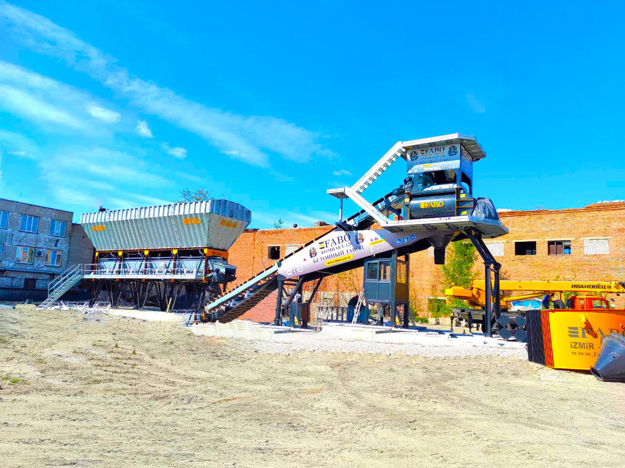 FABO compact concrete plant - Concrete plant: picture 5 FABO compact concrete plant - Concrete plant: picture 5