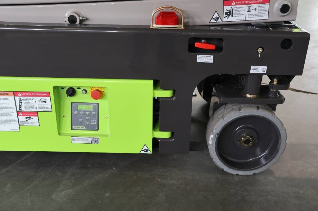 Scissor lift Zoomlion ZS0607DCS: picture 9