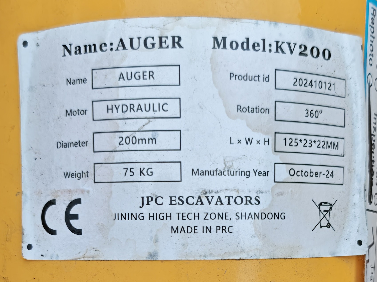 JPC KV200 - Auger for Excavator: picture 2 JPC KV200 - Auger for Excavator: picture 2