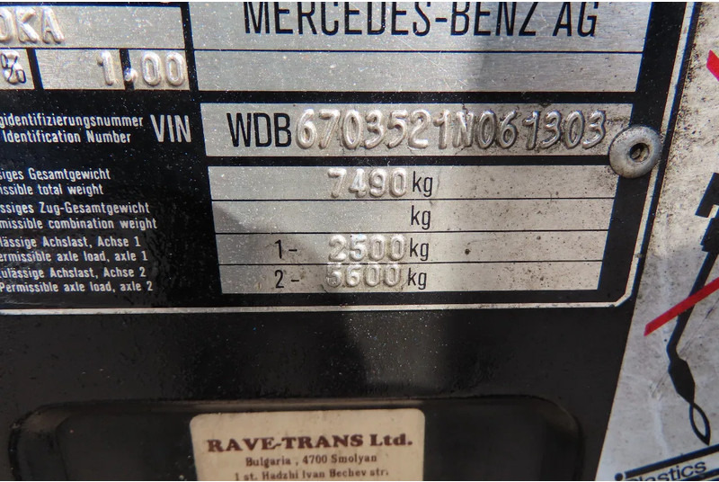 Panel van Mercedes-Benz Vario 812D: picture 17 Panel van Mercedes-Benz Vario 812D: picture 17