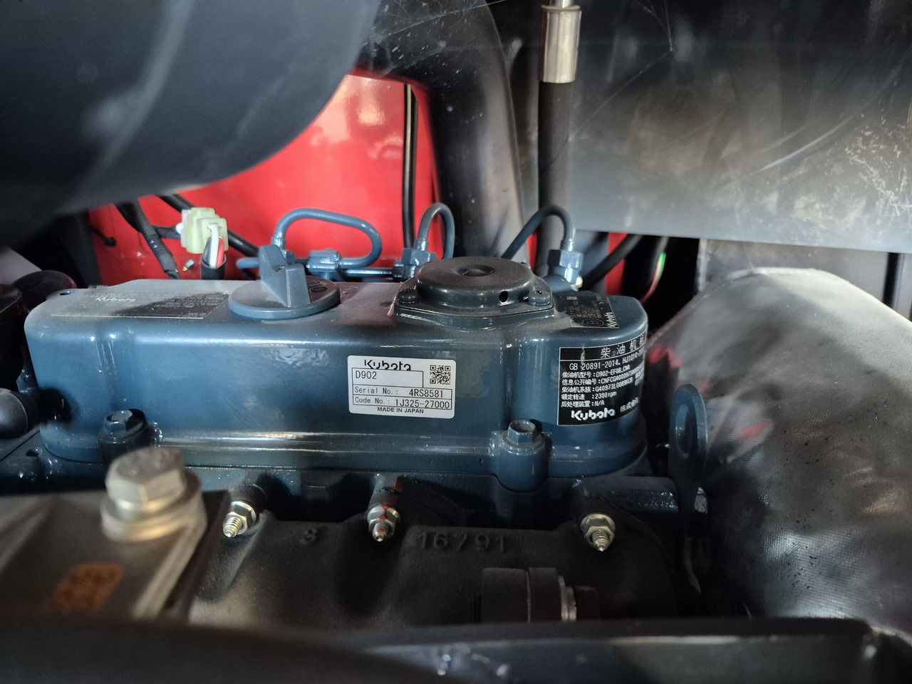 EXCAVATOR TRADER AT18 powered by KUBOTA d902 - Mini excavator: picture 2 EXCAVATOR TRADER AT18 powered by KUBOTA d902 - Mini excavator: picture 2