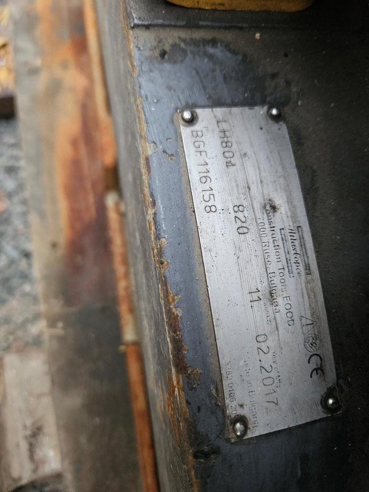 BOMAG - Vibratory plate: picture 5 BOMAG - Vibratory plate: picture 5