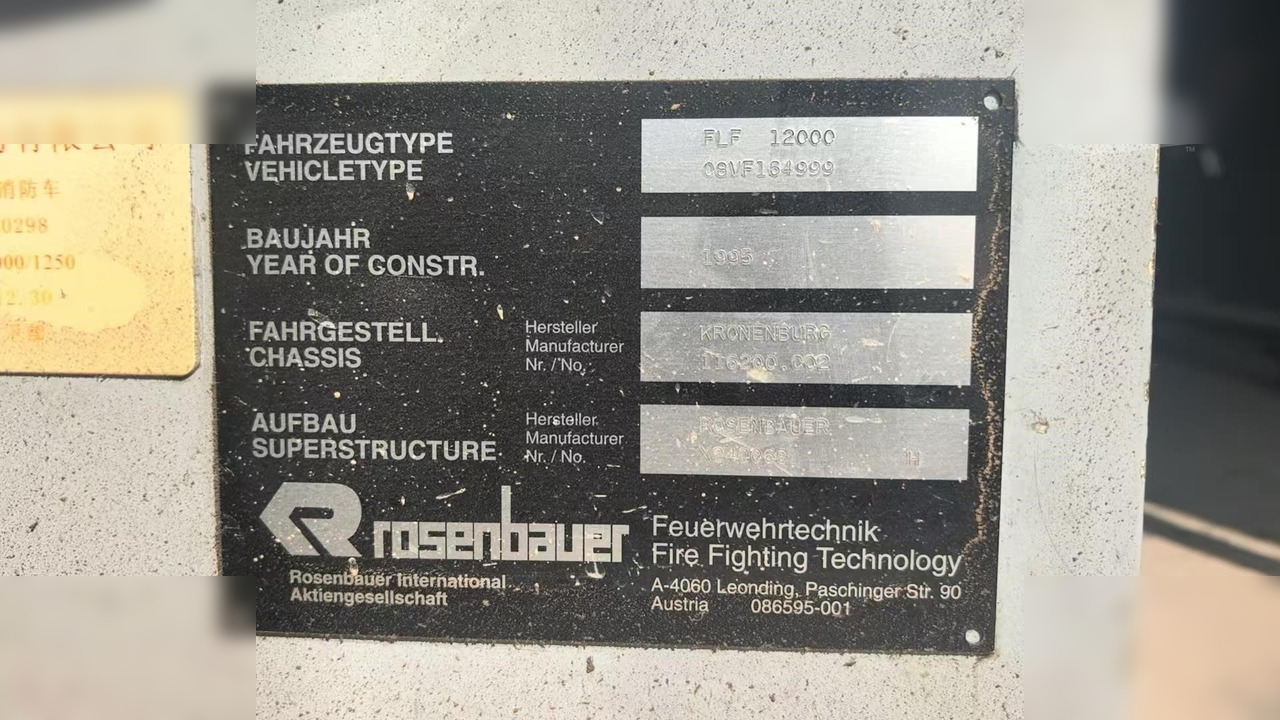 1995 ROSENBAUER FOX - Fire truck: picture 4 1995 ROSENBAUER FOX - Fire truck: picture 4