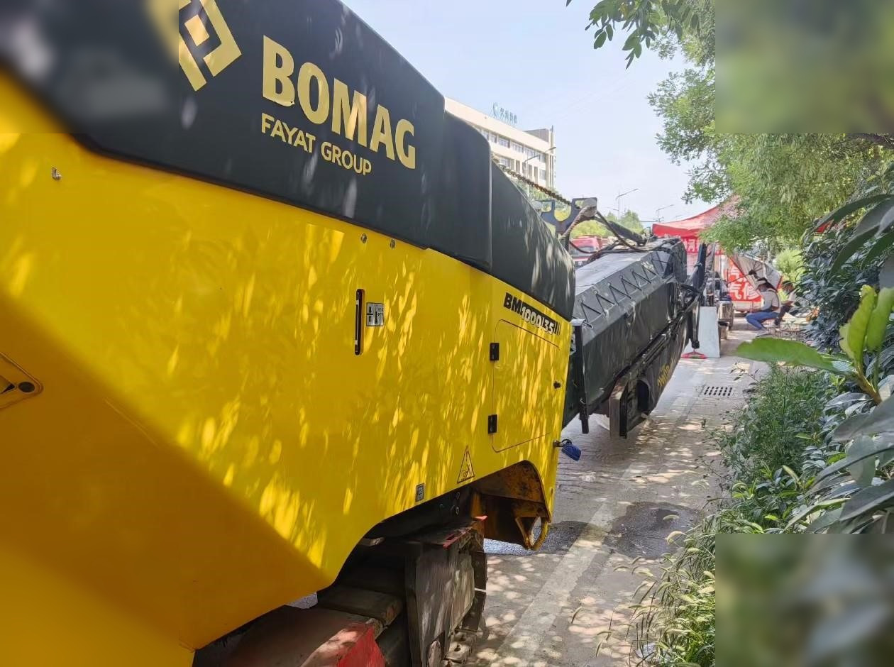 2017 BOMAG BM1000/35 - Cold planer: picture 2 2017 BOMAG BM1000/35 - Cold planer: picture 2