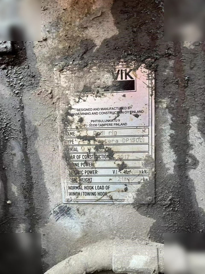 2017 SANDVIK DP1500I - Drilling rig: picture 3 2017 SANDVIK DP1500I - Drilling rig: picture 3