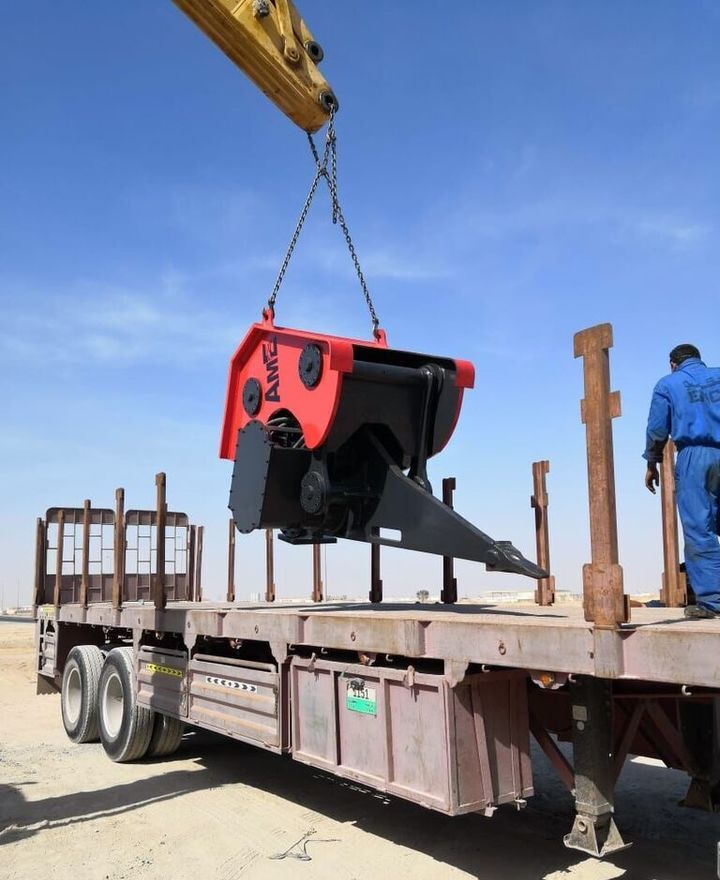 AME Vibro Ripper (MVR 40) - Ripper for Excavator: picture 3 AME Vibro Ripper (MVR 40) - Ripper for Excavator: picture 3