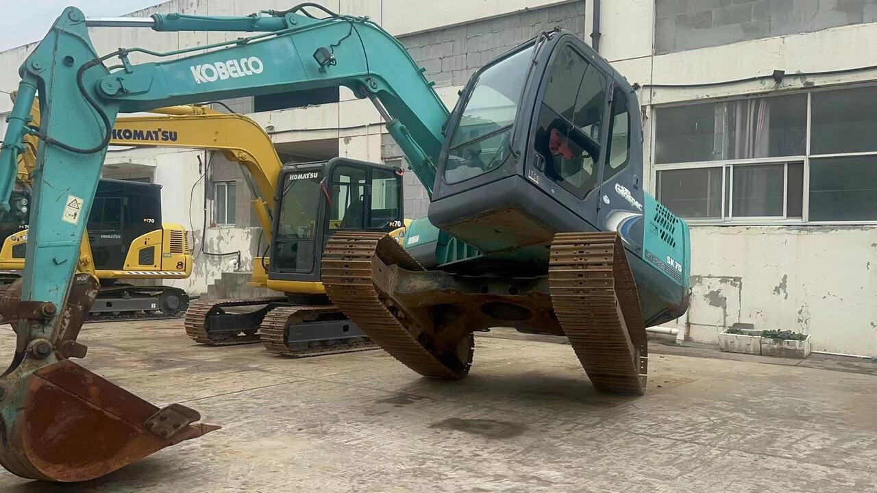 KOBELCO SK75 - Mini excavator: picture 1 KOBELCO SK75 - Mini excavator: picture 1