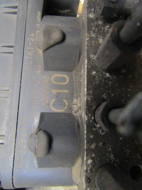 ISUZU N75 150 EURO 6 ABS PUMP/ECU P/NO 8974849300 - ECU for Truck: picture 3 ISUZU N75 150 EURO 6 ABS PUMP/ECU P/NO 8974849300 - ECU for Truck: picture 3