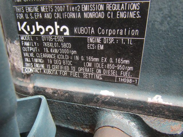 KUBOTA D1105 (THERMOKING ENGINE) TYPE ESO2-19.4 KW - Engine for Truck: picture 3 KUBOTA D1105 (THERMOKING ENGINE) TYPE ESO2-19.4 KW - Engine for Truck: picture 3