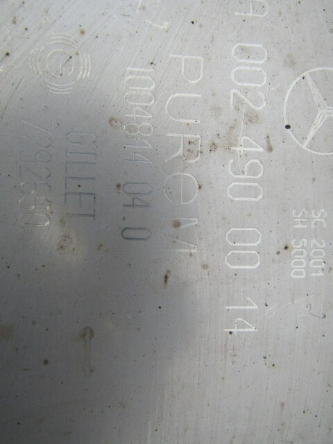 MERCEDES AXOR DPF P/NO A00024900014 - Muffler/ Exhaust system for Truck: picture 3 MERCEDES AXOR DPF P/NO A00024900014 - Muffler/ Exhaust system for Truck: picture 3