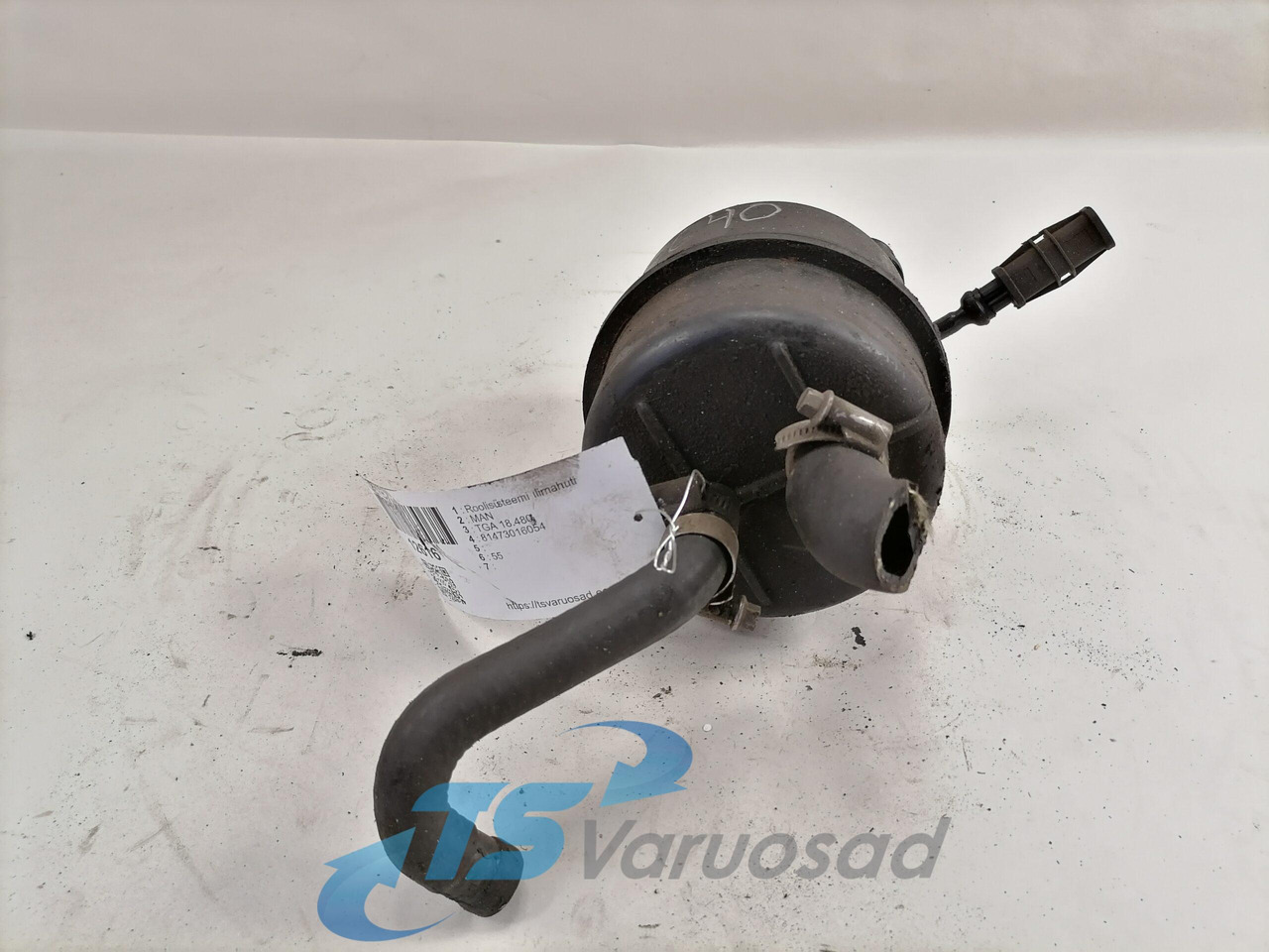 MAN Roolisüsteemi õlimahuti 81473016054 - Steering hose for Truck: picture 3 MAN Roolisüsteemi õlimahuti 81473016054 - Steering hose for Truck: picture 3