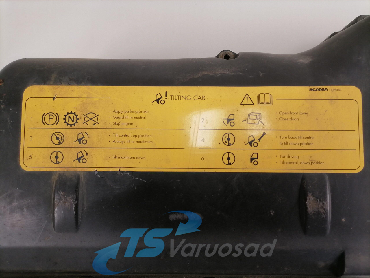 Scania Blower cover 1731388 - Universal part for Truck: picture 3 Scania Blower cover 1731388 - Universal part for Truck: picture 3