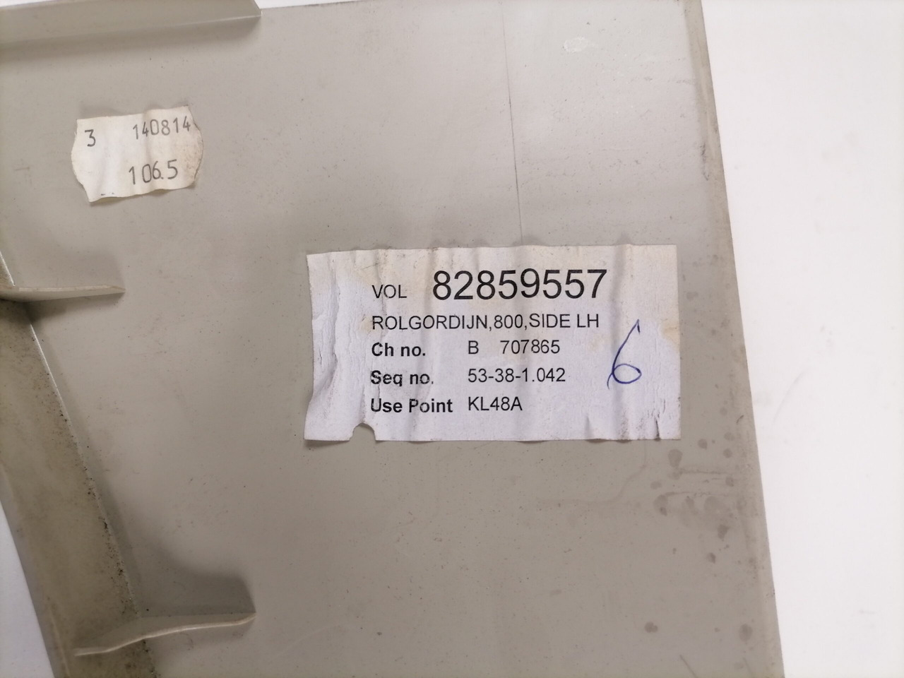 Volvo Ruloo 82859557 - Door and parts for Truck: picture 5 Volvo Ruloo 82859557 - Door and parts for Truck: picture 5