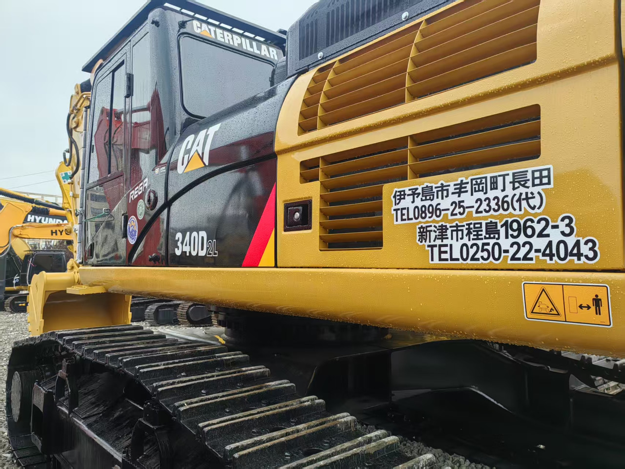 CATERPILLAR 340D2L - Excavator: picture 5 CATERPILLAR 340D2L - Excavator: picture 5