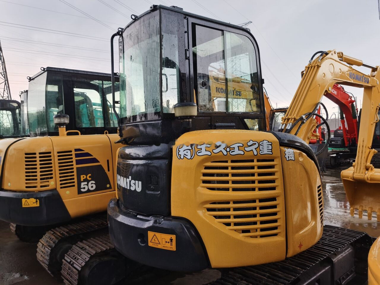 Komatsu PC50MR - Mini excavator: picture 2 Komatsu PC50MR - Mini excavator: picture 2