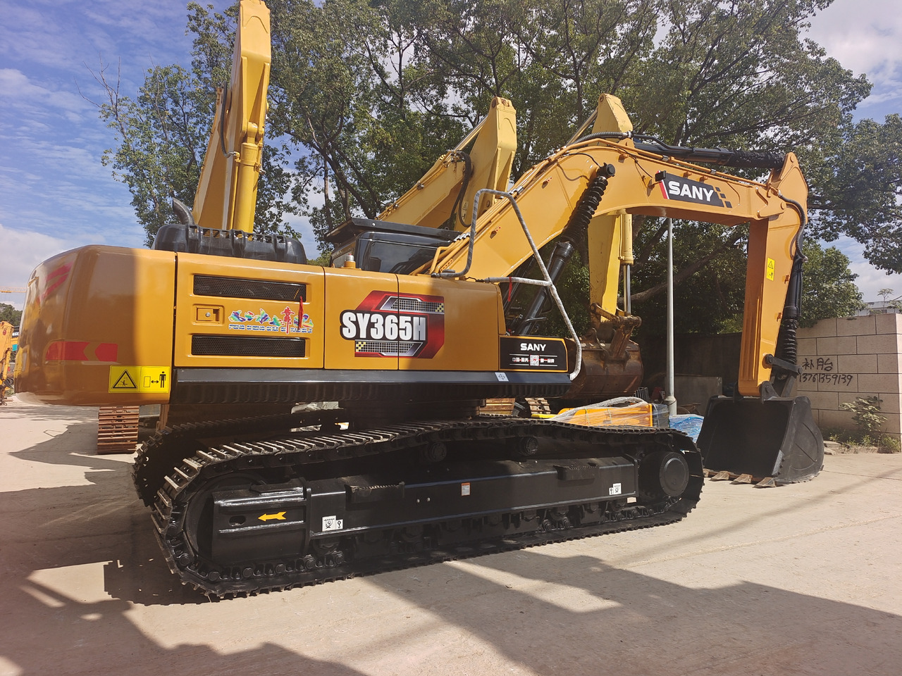 SANY 365H - Crawler excavator: picture 1 SANY 365H - Crawler excavator: picture 1