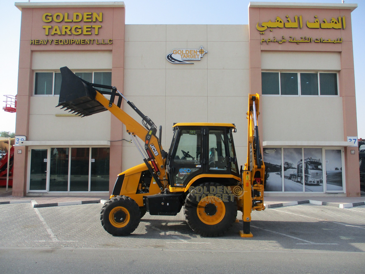 New Backhoe loader JCB 3DX PLUS 4×4 BACKHOE LOADER: picture 8