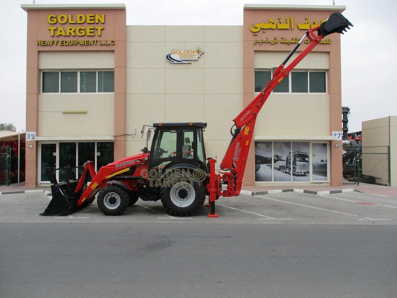 New Backhoe loader MAN MBL-X-920: picture 9